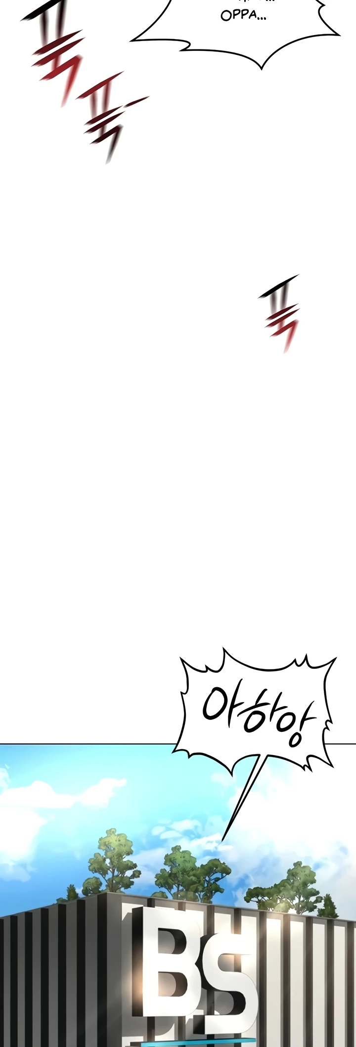 Common Sense Manipulation Program - Page 54